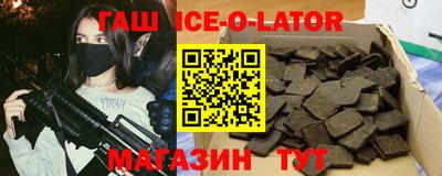 стафф Донской