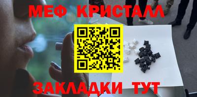 ГАЛЛЮЦИНОГЕННЫЕ ГРИБЫ Дубна