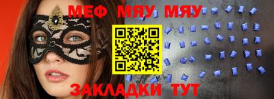 ГАЛЛЮЦИНОГЕННЫЕ ГРИБЫ Дубна