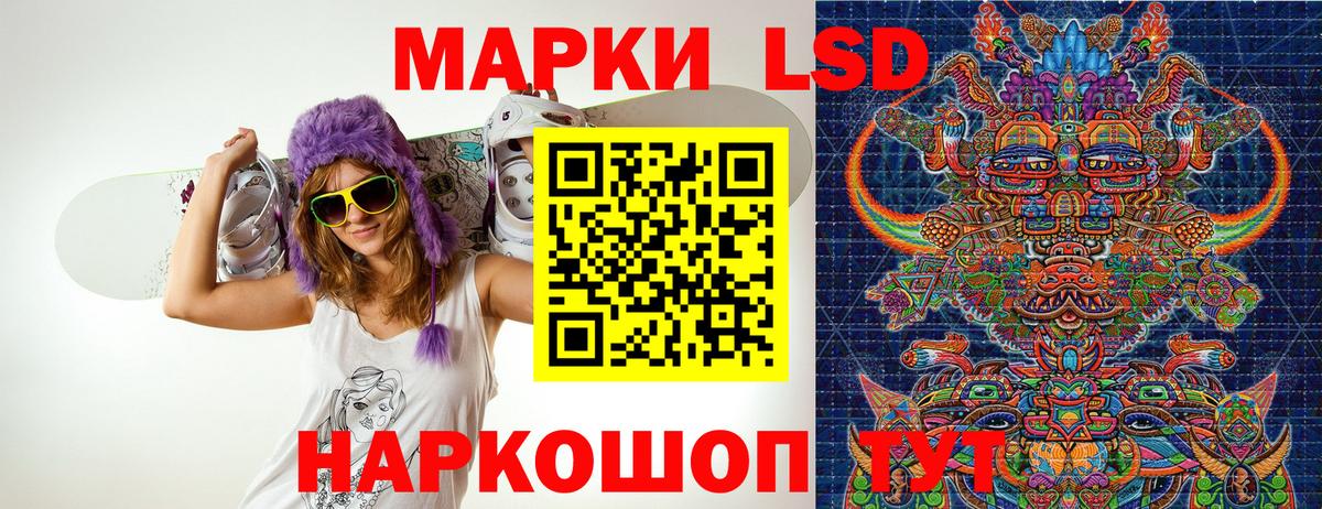 Меф МЯУ МЯУ кристаллы  Нарьян-Мар  ТГК  МДМА  Наркошоп  МАРИХУАНА  Меф МЯУ МЯУ кристаллы  Гашиш 