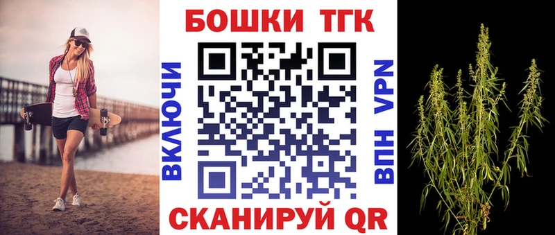 МЕГА рабочий сайт  Нарьян-Мар  Каннабис Ganja 